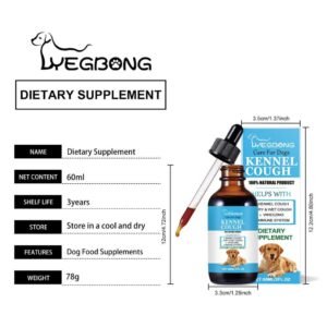Dog Syrup, Pet Dogs Absorb Nutrition Care Health Special Maintenance Supplement Syrup - Image 3