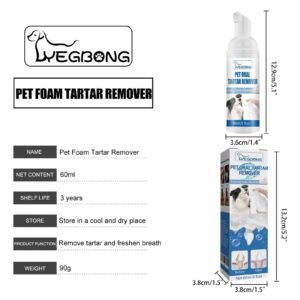 Pet Tartar Remover, Removing Dental Calculus Yellow Teeth Halitosis Cleaning Teeth Mouth Foam Cleaner - Image 2
